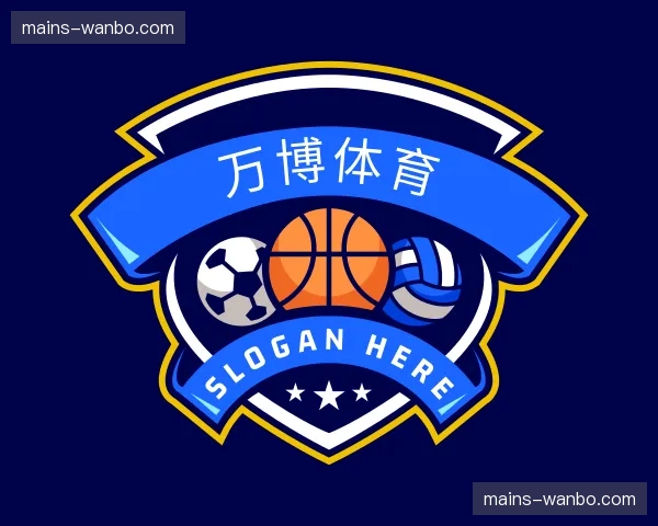 关于万博体育官网